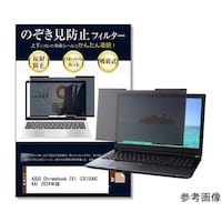 �̂������h�~�t�B���^�[�@�`�r�t�r�@�b����