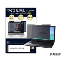 �̂������h�~�t�B���^�[�@����������������