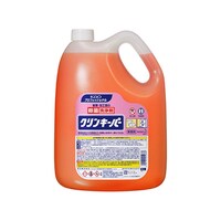 �N�����L�[�p�[�@�T�k�@�Ɩ��p
