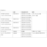 �g�����������������@���F���V�[���h�@�u�r�P�P�g�j�i