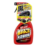 �Q�P�T�O�@�Ԃ܂邲�Ɩ��h�������R�[�g�@�ԗp�@�ی��o���@�����^�C�v�@