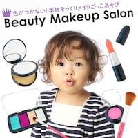 �a�����������@�l�����������@�r���������@���S�ȏォ�璍���\�i�̔����i�͂P�P�ʂ̉��i�j
