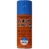 �T���f�[�@�}�[�L���O�X�v���[�׎��@��