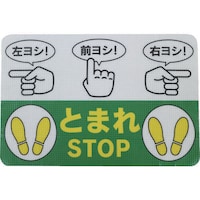 HʕW@qgmSTROa