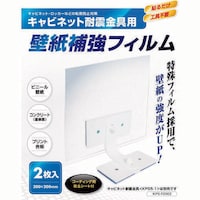 プロセブン 壁紙補強フィルム ｋｐｓ ｆ２００２ カウネット