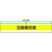ŕ@sWSVPR`