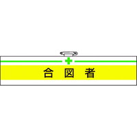 ŕ@sWSVPW`