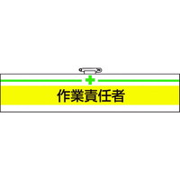 ŕ@sWSVQO`