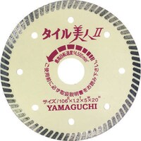 ^ClSC`QӂPOTwPDQ
