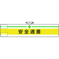 ŕ@ST