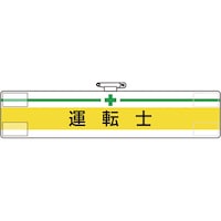 ŕ@^]m