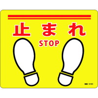 HʕWXebJ[@~܂Ersno@POPPUX