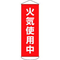 ꖋij@΋Cgp@PQSOTR