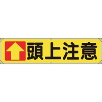 @㒍