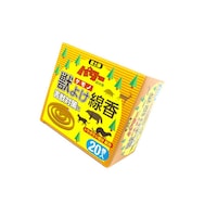 b悯@QO