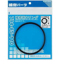 CpnO@VXS|WT|PRO