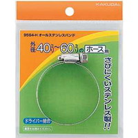 I[XeXoh^SO[UO@XTUS|g