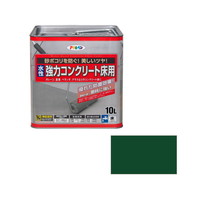 RN[gp@POk@i_[NO[j