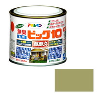 rbOPOpr@P^Tk@pXeI[u