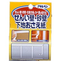 n@WW~RO