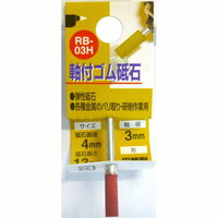 tSu΁@RQO@qa|ORg