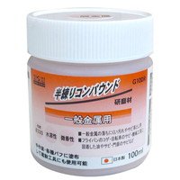 ミニモ ダイヤモンドコンパウンド油性ハイグレード#3000 ミニモ ダイヤモンドコンパウンド油性ハイグレード#3000