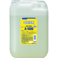 `|POOO@QO@^[iu