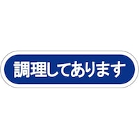 �r�k���x���@�������Ă���܂��@�c�P�T�~���T�U�����@�P���i�P�O�O�O���j�@�S�P�|�R�S�Q�U�@�o�n�o�J�[�h�i�����j