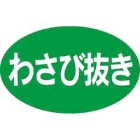 rkx@킳є@cQO~RQ@PiPOOOj@SP|RSQX@onoJ[hij