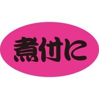 rkx@ϕt