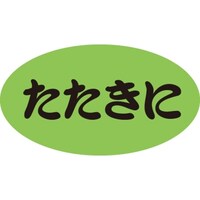 rkx@