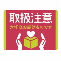 ׎DV[~j@戵