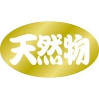 �r�k���x���@�V�R���@�c�P�V�~���R�O�����@�P���i�P�O�O�O���j�@�S�P�|�R�S�S�R�@�o�n�o�J�[�h�i�����j