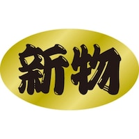 �r�k���x���@�V���@�c�P�V�~���Q�X�����@�P���i�T�O�O���j�@�S�P�|�R�S�V�Q�@�o�n�o�J�[�h�i�����j