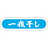 rkx@銱