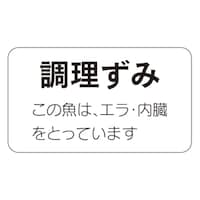 �r�k���x���@�������݁@�c�Q�O�~���R�T�����@�P���i�P�O�O�O���j�@�S�P�|�R�S�X�U�@�o�n�o�J�[�h�i�����j