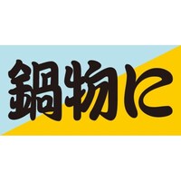 rkx@畨