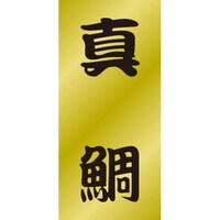 �r�k���x���@�^��@�c�Q�W�~���P�R�����@�P���i�Q�O�O���j�@�S�P�|�R�T�P�P�@�o�n�o�J�[�h�i�����j