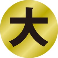 �r�k���x���@��@���a�Q�S�����@�P���i�P�O�O�O���j�@�S�P�|�R�T�P�S�@�o�n�o�J�[�h�i�����j