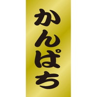 rkx@ς
