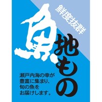 rkx@̒n