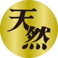 �r�k���x���@�V�R�@���a�Q�T�����@�P���i�P�O�O���j�@�S�P�|�R�T�R�U�@�o�n�o�J�[�h�i�����j