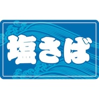 rkx@