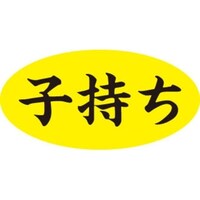 �r�k���x���@�q�����@�c�P�T�~���Q�W�����@�P���i�P�O�O�O���j�@�S�P�|�R�T�S�W�@�o�n�o�J�[�h�i�����j