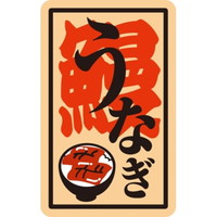 rkx@Ȃ