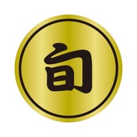 �r�k���x���@�{�@���a�R�O�����@�P���i�P�O�O�O���j�@�S�P�|�R�T�U�V�@�o�n�o�J�[�h�i�����j