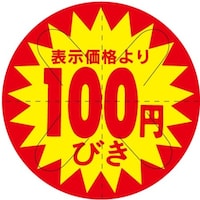 rkx@POO~тJbg