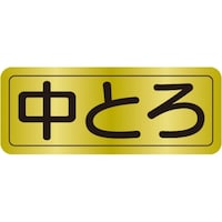 rkx@Ƃ