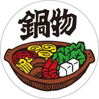 rkx@畨