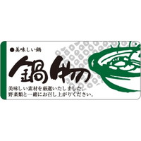 rkx@畨